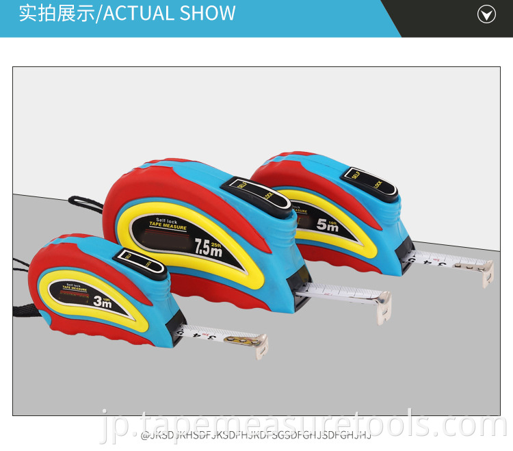 卸売3m5m7.5mゴムコーティングオートロックカスタム巻尺測定テープ